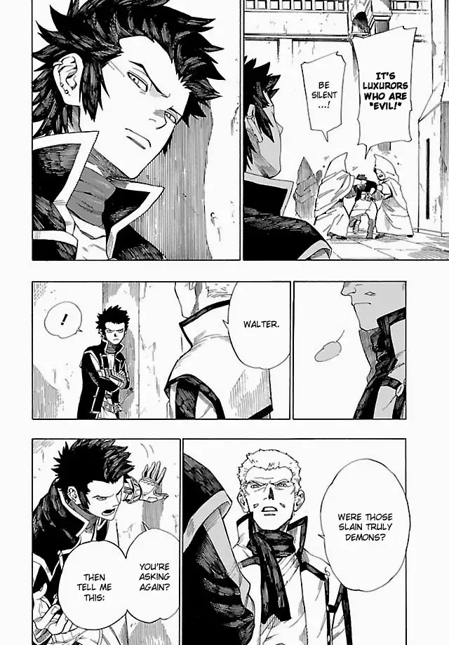 Shin Megami Tensei IV - Demonic Gene Chapter 3 8